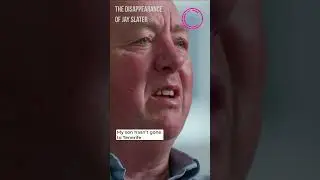 Исчезновение Джея Слейтера