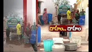 Vinjamuru in Nellore | A Major Panchayati Facing Severe Water Woes | Since 2 Years