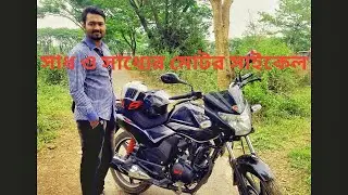 Hero Achiever 150 (with i3S and AHO) First Ride Review by Chocolate biker