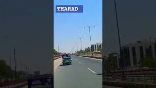 vav Tharad Market