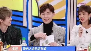 [ 同样的话: 没有人会永远可爱&hellip;但你会 ]Allen Deng _ 邓伦  #allendeng #邓伦 #denglun #鄧倫#denglunforever #晴雅集 #凤凰 #博雅