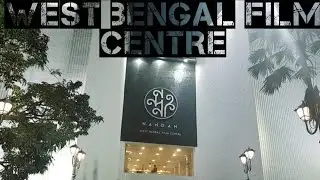 West Bengal film centre