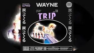 (free) sainte x ayrtn x ashbeck type beat - 