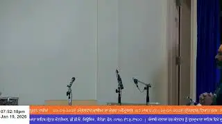 Gurudwara Sahib Greater Montreal, DDO, Canada Live Stream