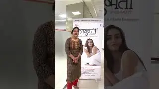 NCI&rsquo;s flagship healthcare programme &lsquo;Ayushmati&rsquo; Bharti Mishra