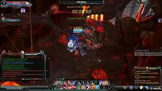Transmiss&atilde;o ao vivo de Cabal online