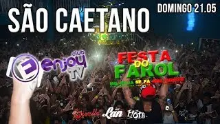 Enjoy Tv S&atilde;o Caetano | Domingo 21 de maio | Mc's Lan, Fioti e Mirella