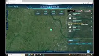 Fixed Drone Detection System: Multi-Frequency Scanning Signal Visualization And Defense Enablement