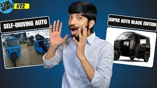 Eelectric three wheeler news 72🔥 India's first Self-Driving Electric auto, Super Auto Black Edition