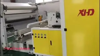 XHD PE Cast Line.CPE Film.PE Frosted Film.XHD cast Line.China PE cast film.PE Cast Film.