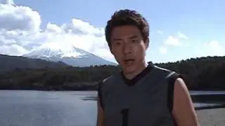 松岡修造「今日からお前は、富士山だ！」