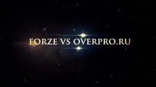 forze vs ovepro.ru