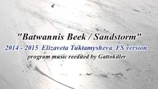 Elizaveta Tuktamysheva [2014-2015 FS]