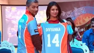 #BCL: The Revamp & Launch of Team PUNE ANMOL RATAN