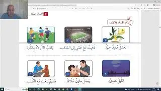 AYLAR-MEVSİMLER  GÜNLER  Arapça Dersler