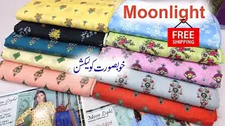 Moonlight 3 Piece Printed Lawn Suits || *8 Meter Cutting* || Wholesale Market in Faisalabad