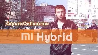 Обзор наушников Xiaomi Hybrid Dual Drivers
