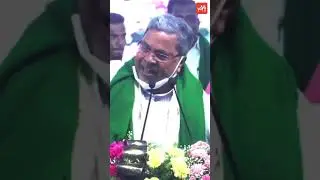 siddaramaiah powerful words on mahadayi project modi bjp govt | yoyo tv kannada shorts