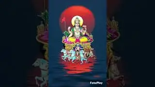 SOORYADEVA MANTRA 108-PHOTOS-LYRICS