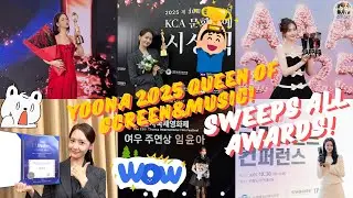 Yoona Rules 2025: Queen of Screen & Music Sweeps All Daesang Awards!