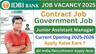 IDBI Bank Current Job Opening Contract Basis & Government Job Apply Now @EmploymentGuruji