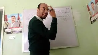 المضلع المنتظم(اولى إعدادى)