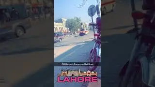 CM Punjab Usman Buzdar Protocol & High Alert Security on Mall Road Lahore - ZAT official