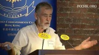 Брюс Эйткен: Отмывание денег: поймай меня, если сможешь!