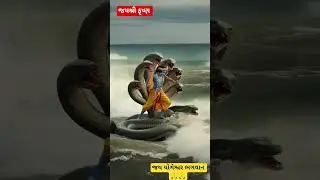 jay Yogeshwar 🙏🙏