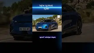 New Alpine A390. #shortsvideo  #short #shortcars