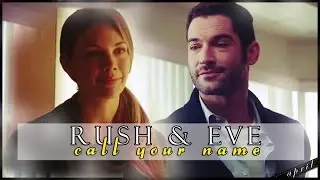 rush & eve | call your name (Rush USA)