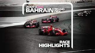 Felipe Massa Silences The Critics | 2007 Bahrain Grand Prix