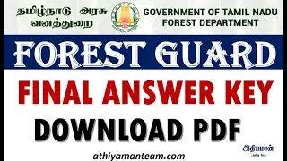 FOREST GUARD FINAL ANSWER KEY DOWNLOAD PDF