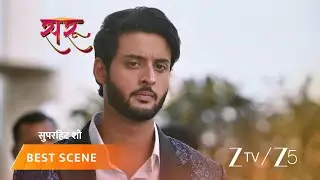 SARU | चाची सा के सामने सरु ने बताया सच!