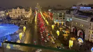 Новогодняя Москва / New Year&rsquo;s Moscow 2021