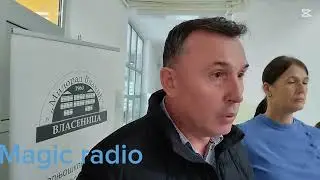 Vlasenica: Preduzeće 