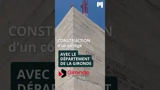 🚧 MATERRUP en GIRONDE &ndash; On vous emm&egrave;ne sur le chantier du futur coll&egrave;ge du Taillan-M&eacute;doc.🌍
