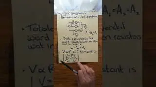 Gr.10 Serie stroombaan