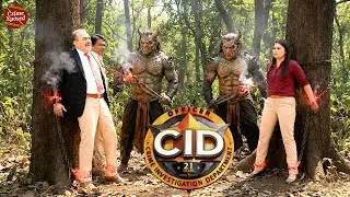 जंगल के राक्षसों ने CID टीम को बाँधा गर्म लोहे को जंजीरों से, ACP हुआ बेहोश || CID || New Episode 