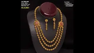 Gold New design ring necklace my ID Sunny Jewellery VIP jewellery