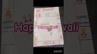 Diwali special kitty party game for ladies/Diwali party games/kitty party games for Diwali/Diwali