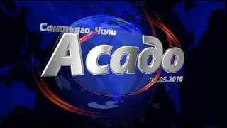 Первоe Мая 2016 года. Пикник Барбекю. Сантьяго ЧИЛИ