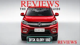 DFSK GLORY 560 Price and Specifications | REVIEWS