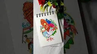 Independence day special 🇮🇳| brushpen drawing Drawing #independenceday #youtubeshorts #viral