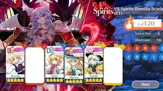 Touhou Lost Word (🌎) - Vs. Spirits E1 Remilia Level 120 Clear!