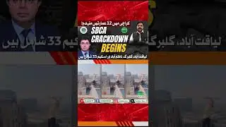 SBCA demolishes illegal buildings across Karachi &mdash; major crackdown underway