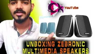 Unboxing Zebronic 2.0 multimedia speakers in tulu / 2020/CK YouTube