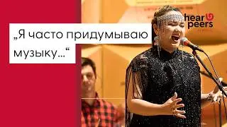 The Hearpeers Anniversary Concert: Aigerim’s Music Story