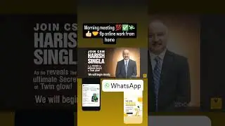 @#123 morning meeting flp online work from home#@👍🏻🤝💸✅💯👋🏻✔️