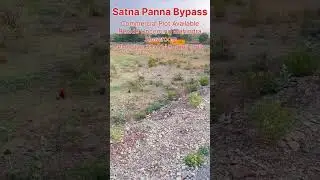 Commercial Plot Satna Panna Highway Satna City MP☎️+918823000048/38 #property #satnasmartcity